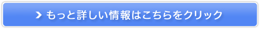 �ŐV���j�^�[���̔��T�C�g��